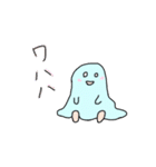 おばけ子ちゃん（個別スタンプ：5）