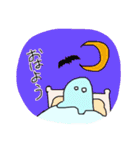 おばけ子ちゃん（個別スタンプ：10）