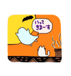 おばけ子ちゃん（個別スタンプ：12）