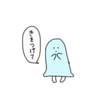 おばけ子ちゃん（個別スタンプ：14）