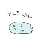 おばけ子ちゃん（個別スタンプ：22）