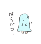 おばけ子ちゃん（個別スタンプ：23）