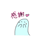 おばけ子ちゃん（個別スタンプ：27）