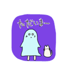 おばけ子ちゃん（個別スタンプ：36）