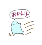 おばけ子ちゃん（個別スタンプ：37）