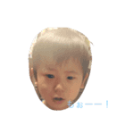 この子、うちの子！ 1（個別スタンプ：3）