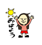 まけしえあ（個別スタンプ：1）