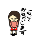 まけしえあ（個別スタンプ：3）