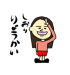 まけしえあ（個別スタンプ：6）