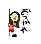まけしえあ（個別スタンプ：7）