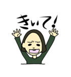 まけしえあ（個別スタンプ：17）