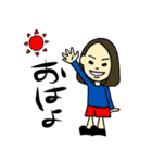 まけしえあ（個別スタンプ：22）