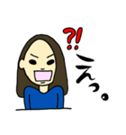 まけしえあ（個別スタンプ：23）