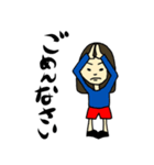 まけしえあ（個別スタンプ：25）