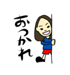 まけしえあ（個別スタンプ：28）