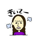 まけしえあ（個別スタンプ：31）
