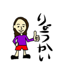 まけしえあ（個別スタンプ：32）