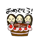まけしえあ（個別スタンプ：37）