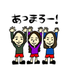 まけしえあ（個別スタンプ：40）