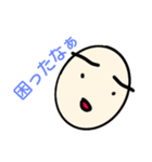 タマゴなおじさん（個別スタンプ：1）