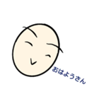 タマゴなおじさん（個別スタンプ：2）