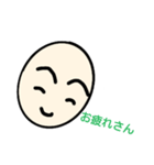 タマゴなおじさん（個別スタンプ：4）