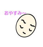 タマゴなおじさん（個別スタンプ：5）