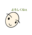 タマゴなおじさん（個別スタンプ：10）