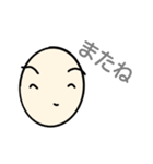 タマゴなおじさん（個別スタンプ：11）