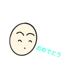 タマゴなおじさん（個別スタンプ：14）