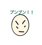 タマゴなおじさん（個別スタンプ：16）