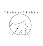 壁紙屋本舗メルマガ2（個別スタンプ：12）