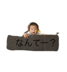 いとやん。（個別スタンプ：1）