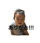 いとやん。（個別スタンプ：5）