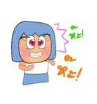 Sanako. V2（個別スタンプ：10）