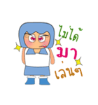 Sanako. V2（個別スタンプ：19）