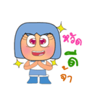 Sanako. V2（個別スタンプ：31）