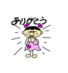 ある女子の喜怒哀楽（個別スタンプ：2）
