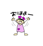 ある女子の喜怒哀楽（個別スタンプ：4）