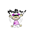 ある女子の喜怒哀楽（個別スタンプ：5）