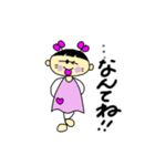 ある女子の喜怒哀楽（個別スタンプ：6）