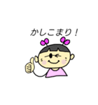 ある女子の喜怒哀楽（個別スタンプ：7）
