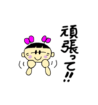 ある女子の喜怒哀楽（個別スタンプ：8）