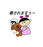 ある女子の喜怒哀楽（個別スタンプ：11）
