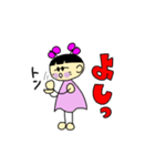 ある女子の喜怒哀楽（個別スタンプ：21）