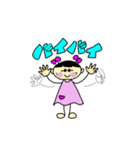 ある女子の喜怒哀楽（個別スタンプ：25）