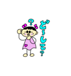 ある女子の喜怒哀楽（個別スタンプ：26）