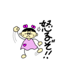 ある女子の喜怒哀楽（個別スタンプ：32）