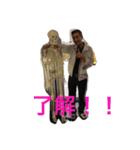 普通の生活2（個別スタンプ：3）