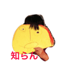 普通の生活2（個別スタンプ：5）